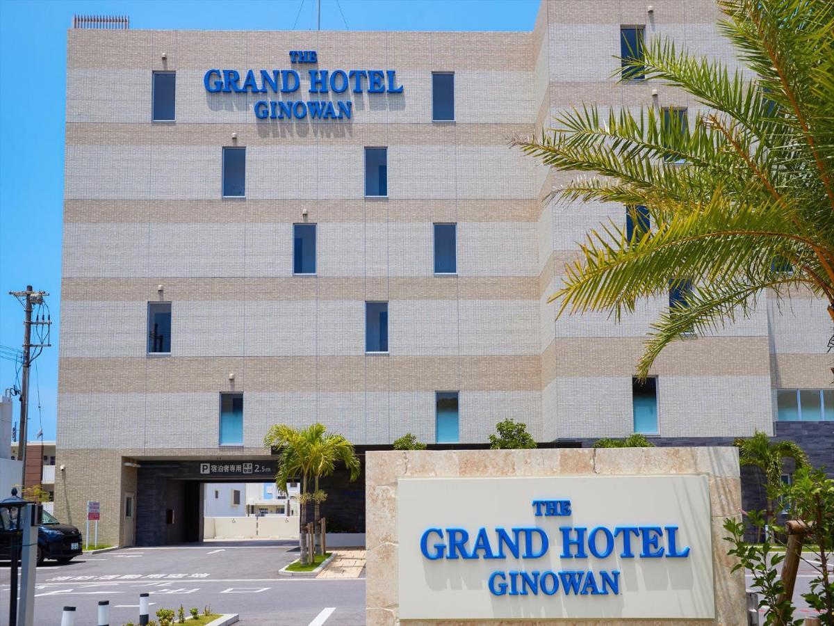 The Grand Hotel Ginowan Exterior photo